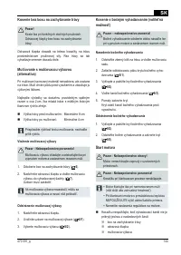 Страница 144