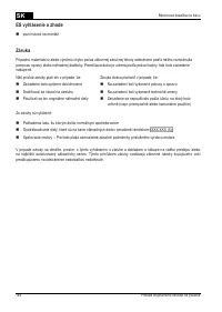 Страница 149