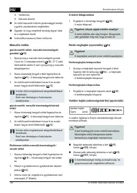 Страница 156