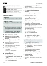 Страница 174