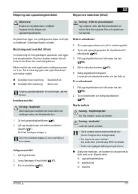 Страница 177