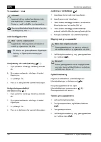 Страница 187