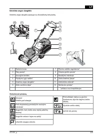 Страница 228
