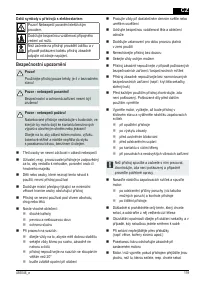 Страница 119