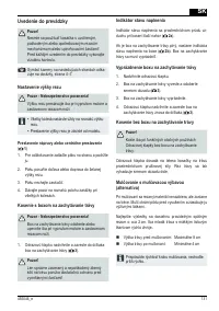 Страница 131