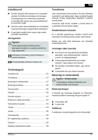 Страница 137