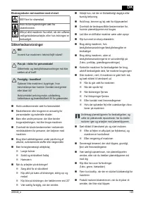 Страница 149