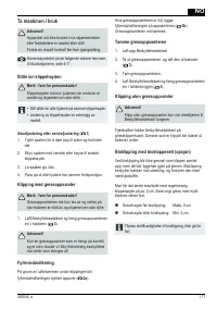 Страница 171