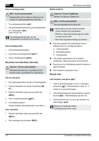 Страница 172