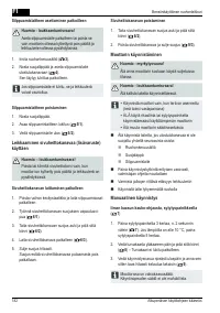 Страница 182