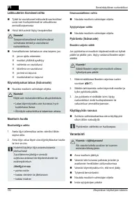 Страница 184