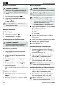 Страница 192