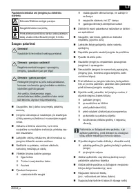 Страница 209