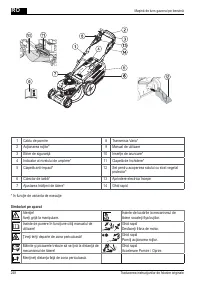 Страница 248