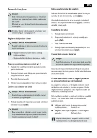 Страница 251