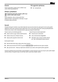 Страница 285