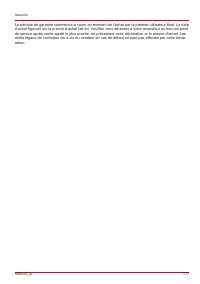 Страница 117