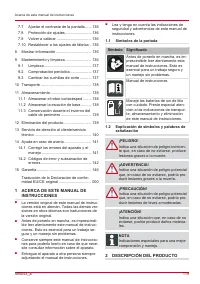 Страница 119