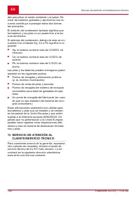 Страница 140