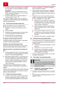 Страница 184