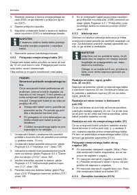 Страница 185