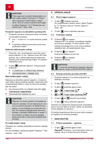 Страница 188