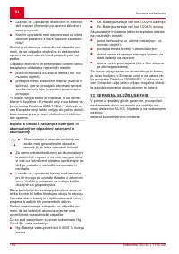 Страница 194