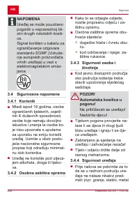 Страница 208