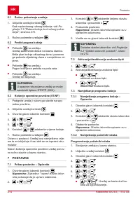 Страница 214