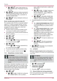 Страница 215