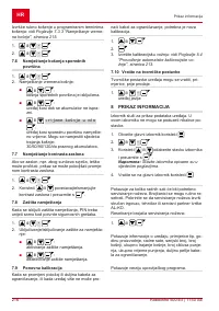 Страница 216