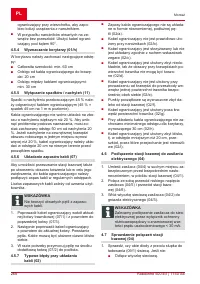 Страница 268