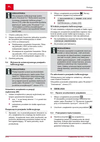 Страница 270