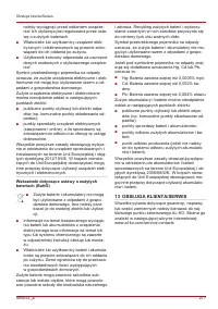 Страница 277