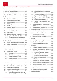 Страница 284