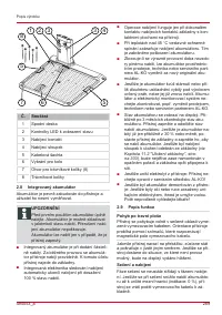 Страница 289