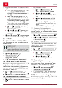 Страница 300