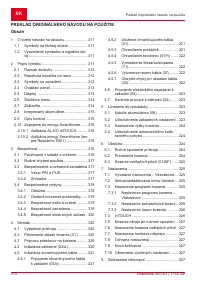 Страница 310