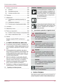 Страница 311