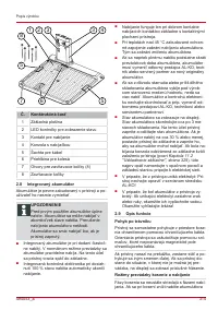 Страница 315