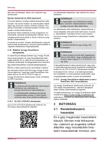 Страница 343