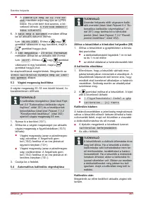 Страница 351