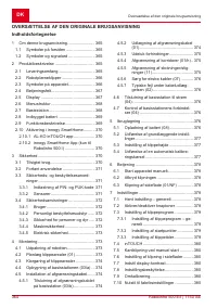 Страница 364