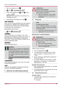 Страница 381