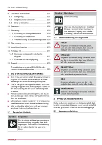 Страница 391