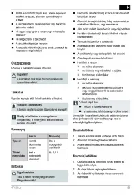 Страница 193