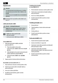 Страница 250