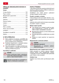 Страница 102