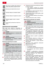 Страница 104