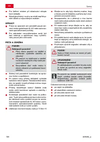 Страница 108